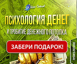 Подарки на 2022 год!