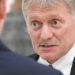 Песков назвал невозможным отрицание России