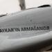 В России отреагировали на строительство на Украине завода Bayraktar