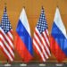 Российское посольство объяснило нежелание США трибунала над украинскими военными