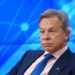 В Совфеде ответили на просьбу из Молдавии о поставках российского газа