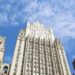 В МИД назвали провальной политику США по сдерживанию стран