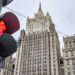 МИД заявил об усилении вовлеченности США в конфликт на Украине