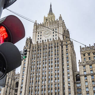 МИД заявил об усилении вовлеченности США в конфликт на Украине Вводная картинка