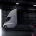 Tesla лишила людей возможности купить электрогрузовики