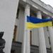 Спрогнозированы сроки потери интереса Запада к поддержке Украины