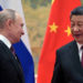 Стало известно о намерении Путина приехать на саммит G20