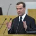 Медведев назвал цель спецоперации на Украине