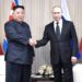 Путин направил телеграмму Ким Чен Ыну
