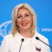 Захарова высмеяла слова эстонского премьера про европейские привилегии