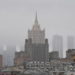 МИД России заявил о выгоде США от возвращения Киева к переговорам с Москвой