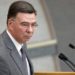 В МИД России назвали доллар и евро «токсичными» валютами