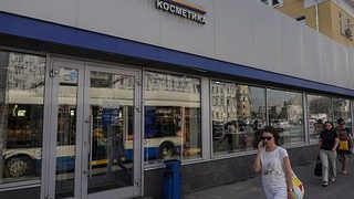 Российские парфюмерные сети начали осваивать зарубежные рынки