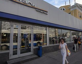 Российские парфюмерные сети начали осваивать зарубежные рынки